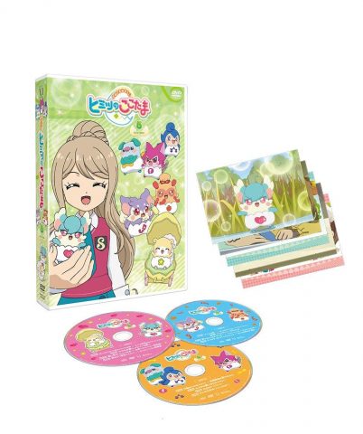 ヒミツのここたま DVD-BOX vol.5 / Himitsu no Kokotama DVD-BOX vol.5