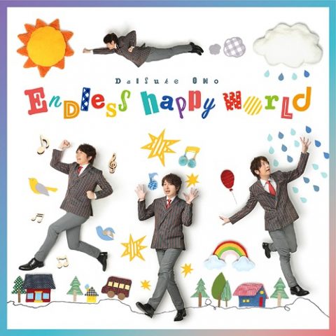 Endless happy world / TV Animation “Gakuen baby-sitters” opening Theme