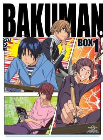 バクマン。3rdシリーズ BOX 1 / BAKUMAN. 3rd series BOX 1