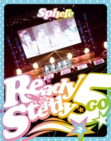 スタートダッシュミーティング Ready Steady 5周年！ in 日本武道館～ふつかめ～ LIVE BD / スフィア