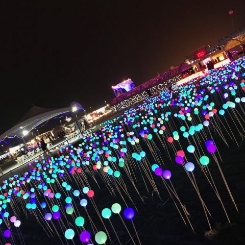 2018 Lantern Festival