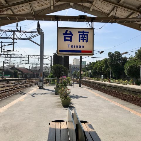 Tainan, Taiwan