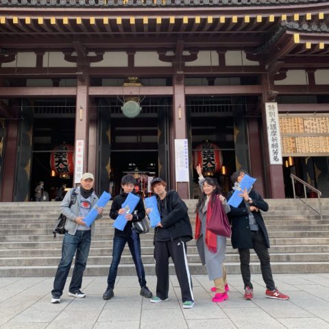 Kawasaki daishi
