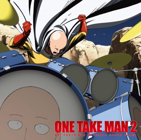 ONE TAKE MAN 2 / One Punch Man 2nd season Original Sound Track