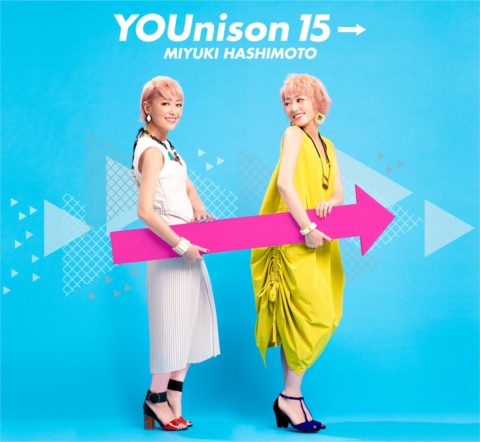 YOUnison 15→ / 橋本みゆき