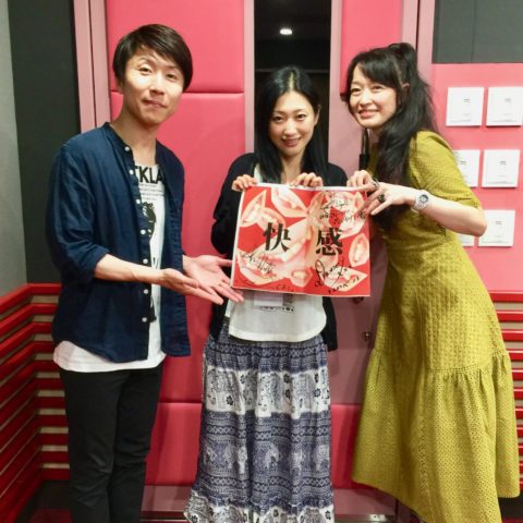 NHKラジオ「DJ壇蜜のSM vol.6」