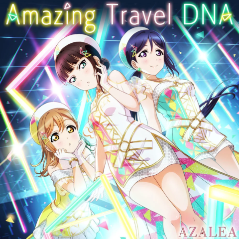 Amazing Travel DNA / AZALEA