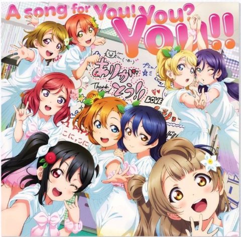 A song for You! You? You!! / μ’s