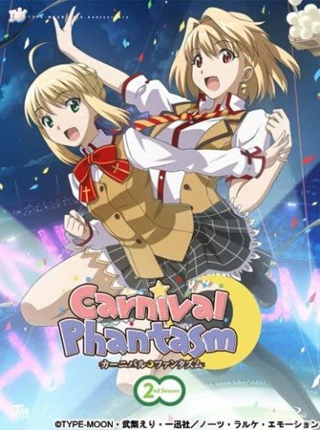 カーニバル・ファンタズム 2nd Season / Carnival Phantasm 2nd Season