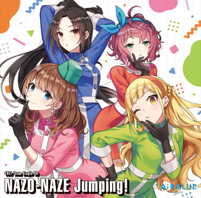 CUE! Team Single 06 NAZO-NAZE Jumping  / AiRBLUE Wind