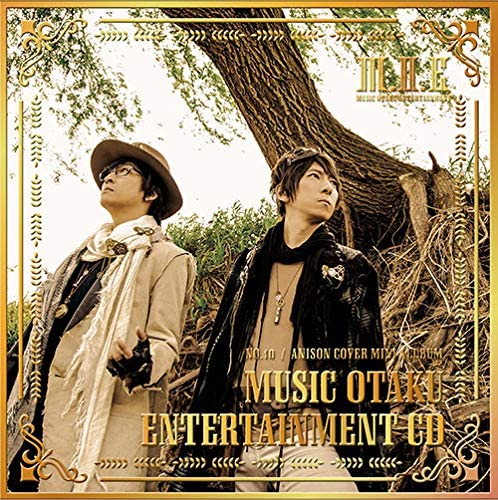 M.O.E. 第10弾アニソンカバーミニアルバム MUSIC OTAKU ENTERTAINMENT CD