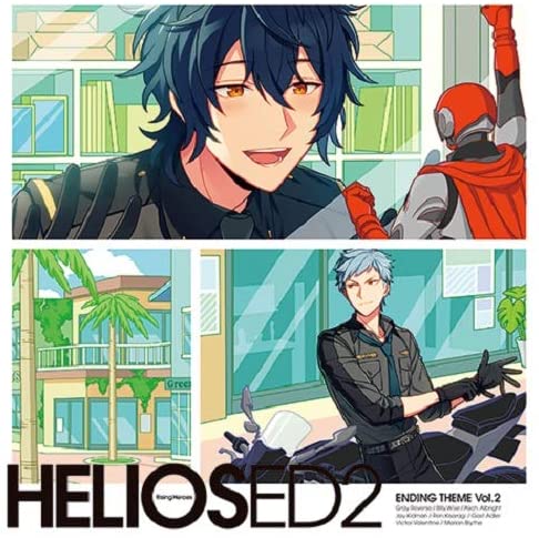 『HELIOS Rising Heroes』エンディングテーマ Vol.2