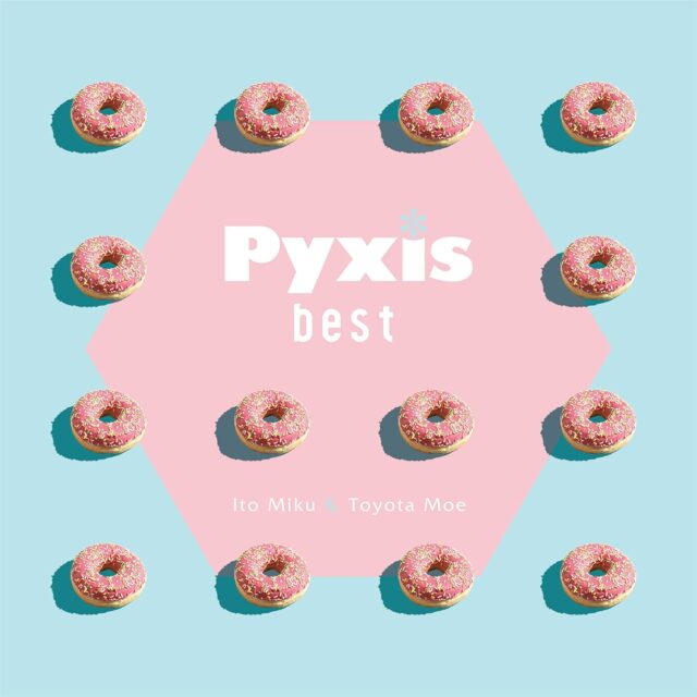 Pyxis best / Pyxis