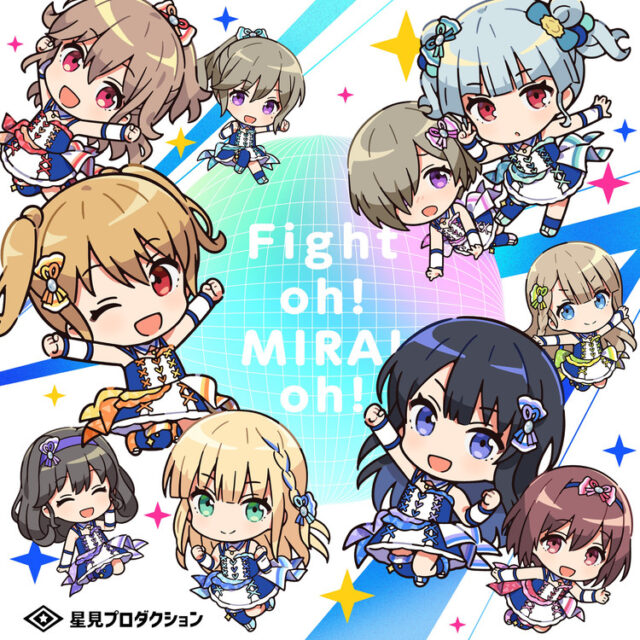 Fight oh! MIRAI oh! / TV Animation『IDOLY PRIDE』