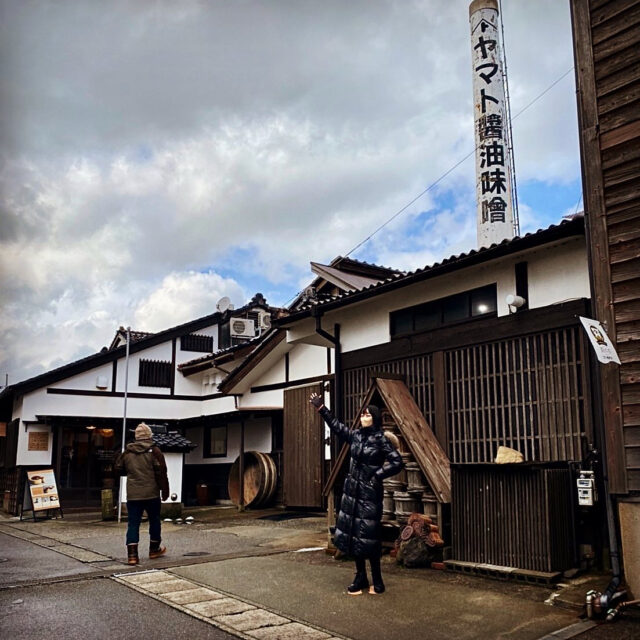 Kanazawa, Ishikawa