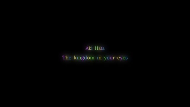 君の目の王国 Music video