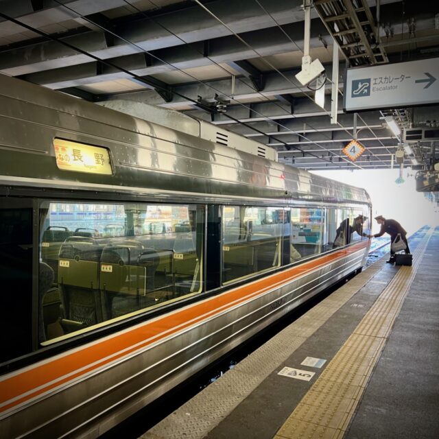 Limited Express Shinano