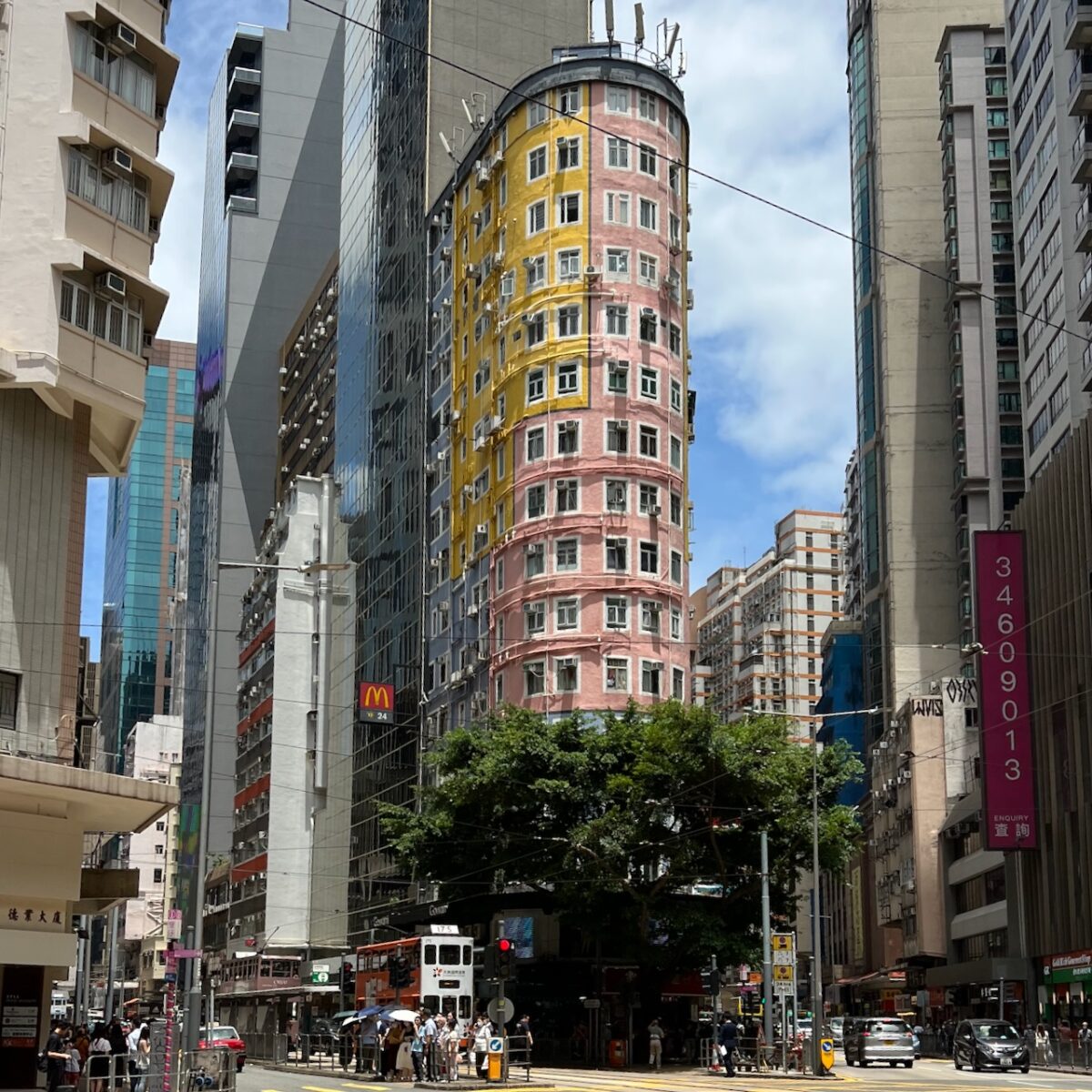 Hong Kong