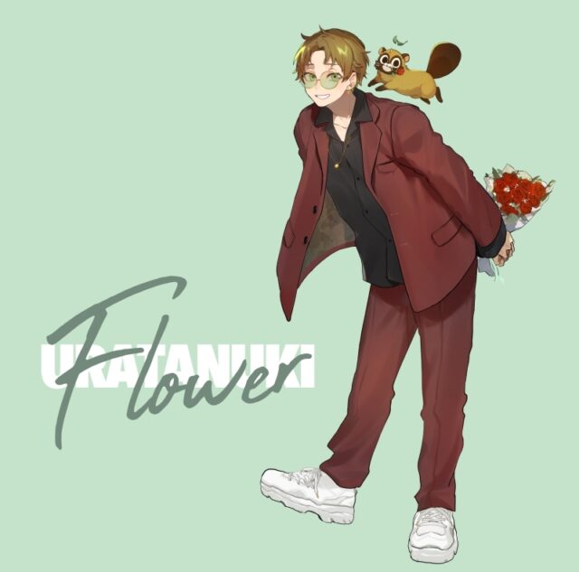 Flower / うらたぬき