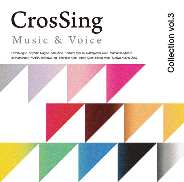 CrosSing Collection Vol.3