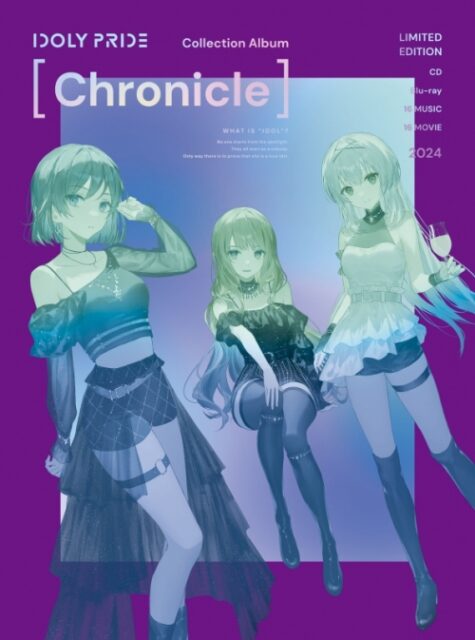 IDOLY PRIDE Collection Album [chronicle]