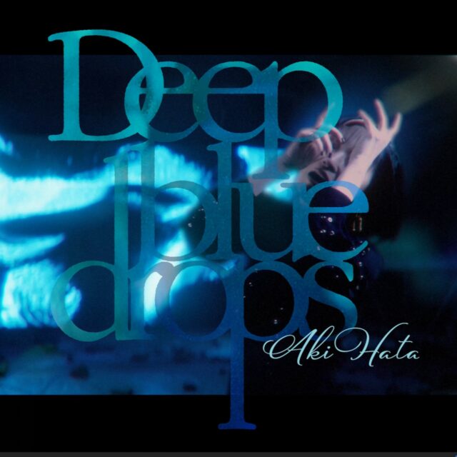 Deep blue drops Music video