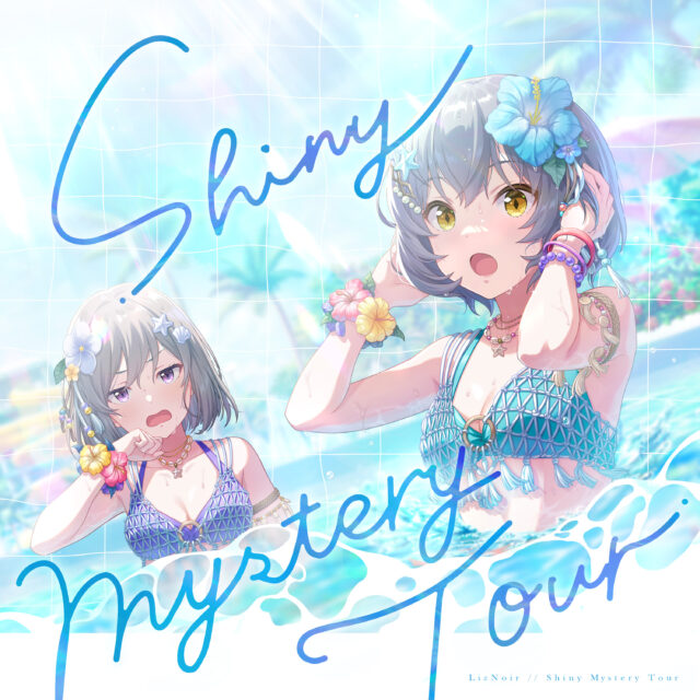 Shiny Mystery Tour / LizNoir