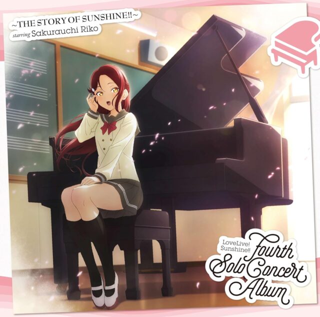 LoveLive! Sunshine!! Sakurauchi Riko Fourth Solo Concert Album