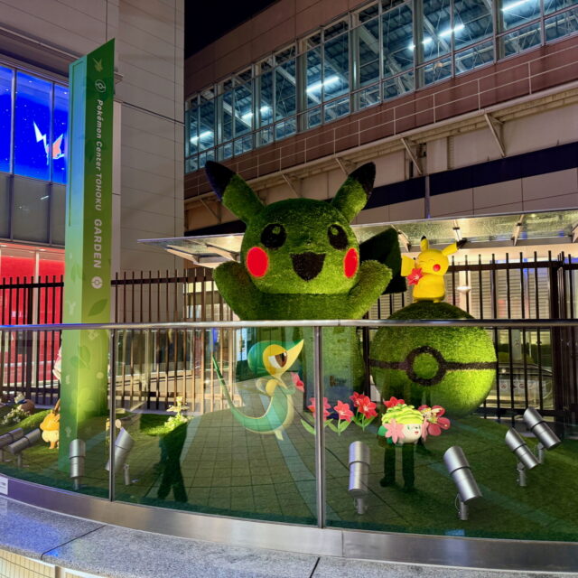 仙台から絵葉書、ポケモンローカル、近況。