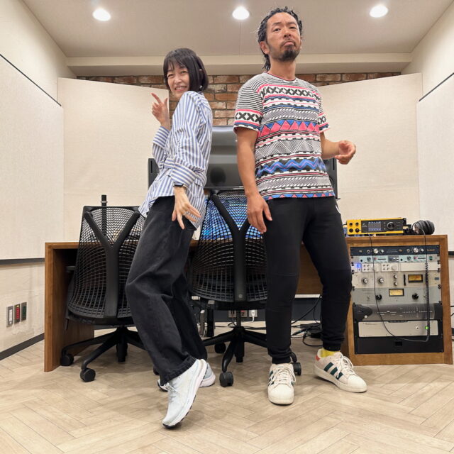 ひこうきでかえろう 楽曲解説
