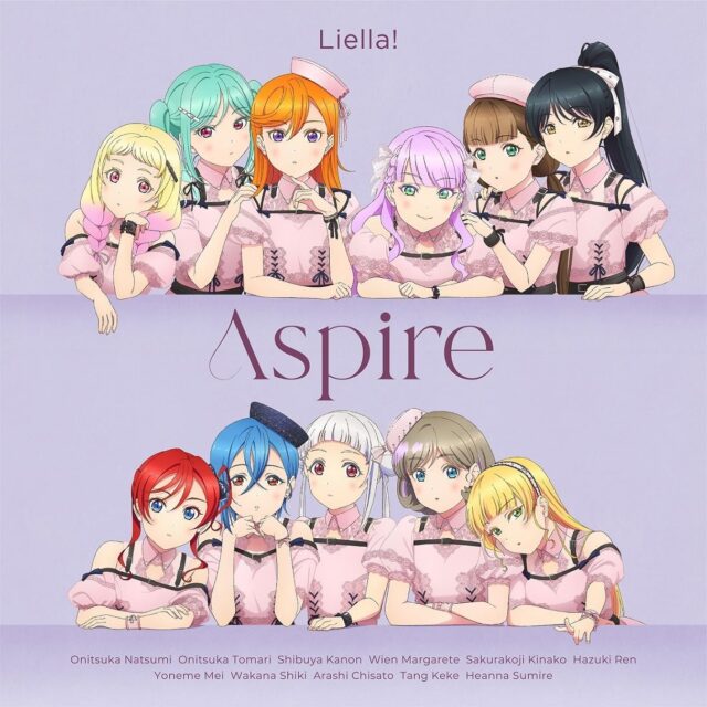 Aspire / Liella!