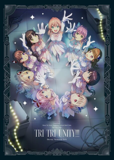 ラブライブ!蓮ノ空女学院スクールアイドルクラブ 3rd Live Tour TRI TRI UNITY!!! Blu-ray Memorial BOX
