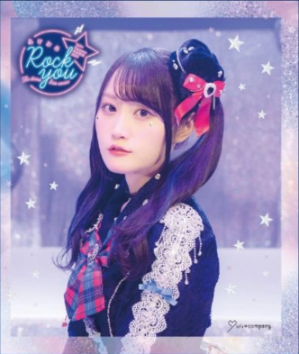 Yui’s＊company. 社員総会2025 〜あけおめ Rock you ☆ The time has come〜 Blu-ray / 小倉 唯