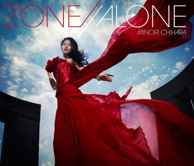 ZONE//ALONE /  TV Animation “Horizon on the Middle of Nowhere” Opening Theme