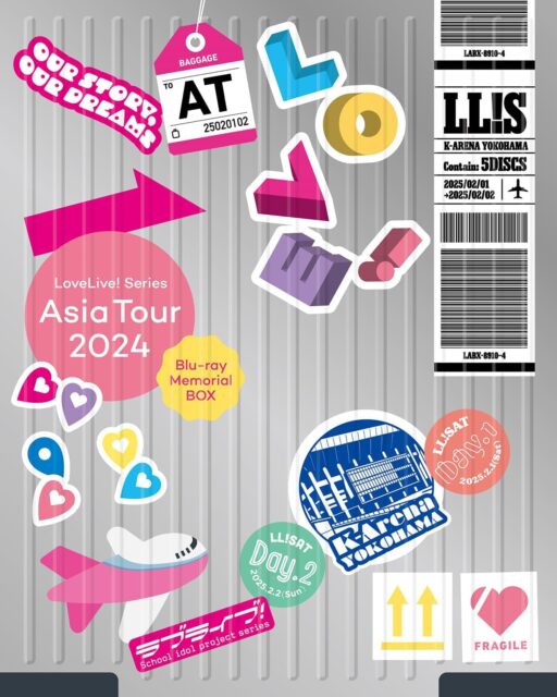 LoveLive! Series Asia Tour 2024 みんなで叶える物語 Blu-ray Memorial BOX