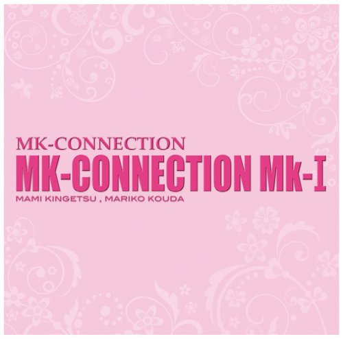 MK-CONNECTION Mk-I / MK-CONNECTION