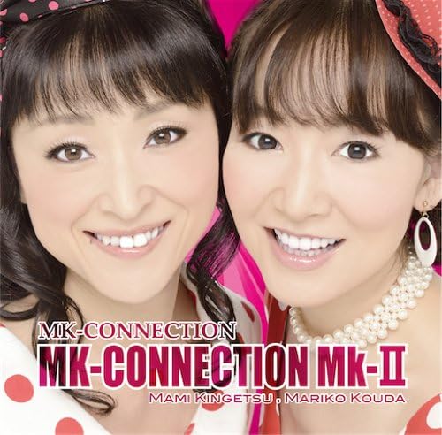 MK-CONNECTION Mk-Ⅱ / MK-CONNECTION