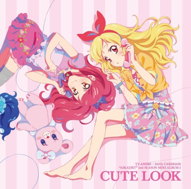 CUTE LOOK / TV Animation “AIKATSU!” 2nd season 挿入歌ミニアルバム2