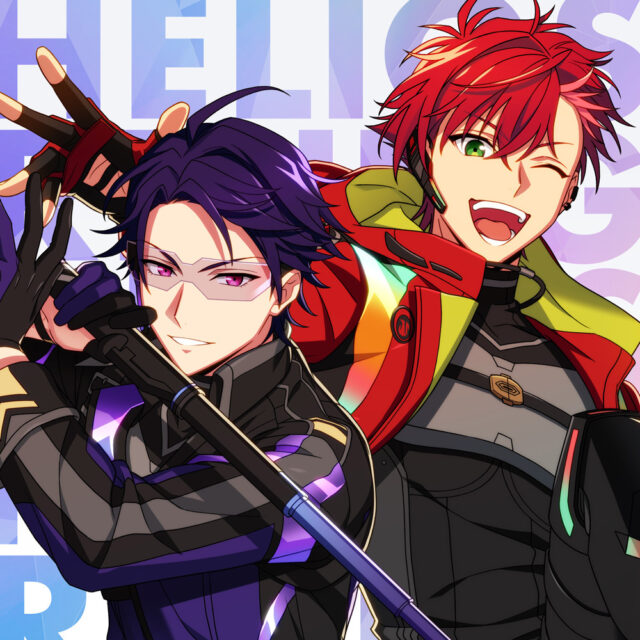 LIGHT IN YOUR EYES / 鳳アキラ(CV:豊永利行)ブラッド・ビームス(CV:羽多野渉)