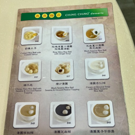 日々はビーズの指輪