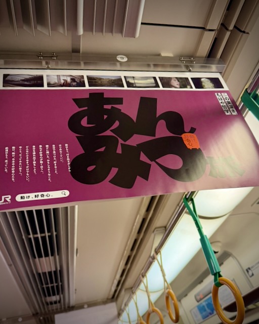 ぬすっとどに装備を盗まれた気分