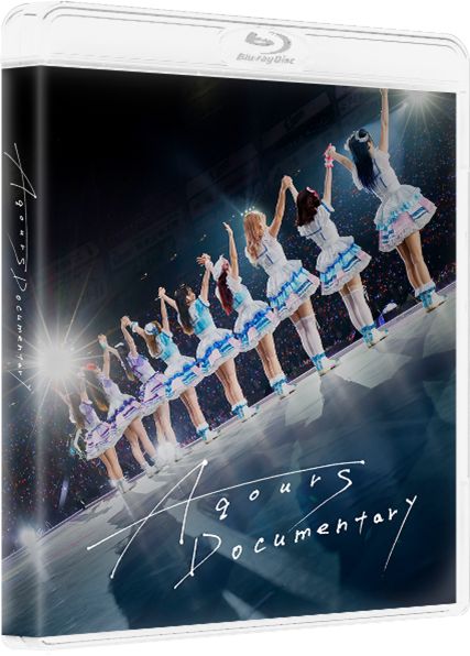 Aqours Documentary