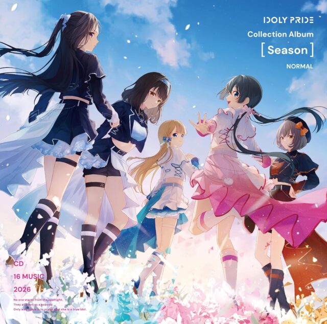 IDOLY PRIDEアルバム Collection Album [Season]