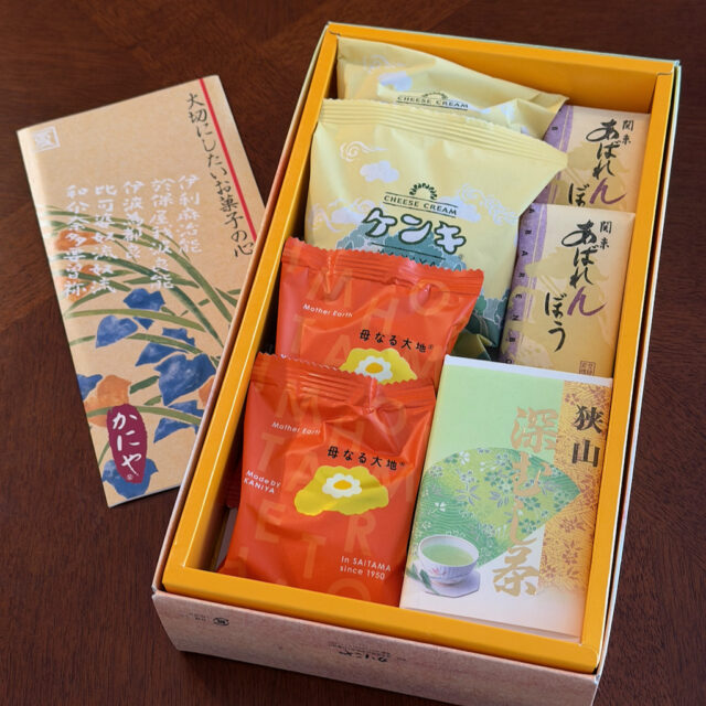 失敗心配思い出してあ〜ってなってる