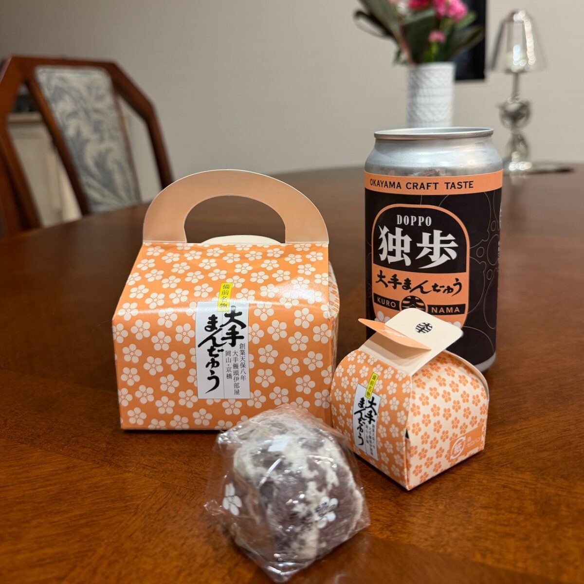 ビールと甘味