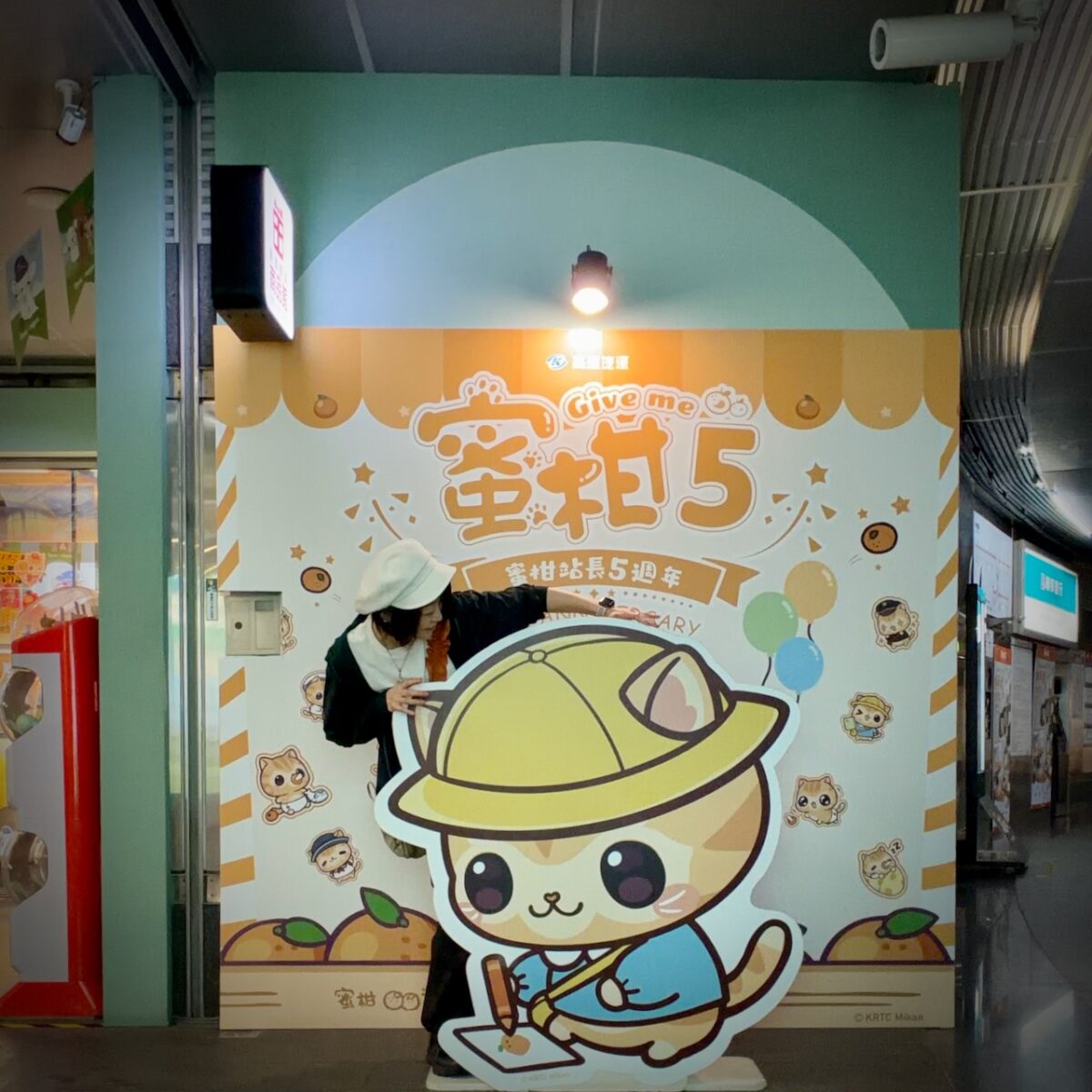 台湾6日目：最終日、高鐵便當と茶葉蛋。