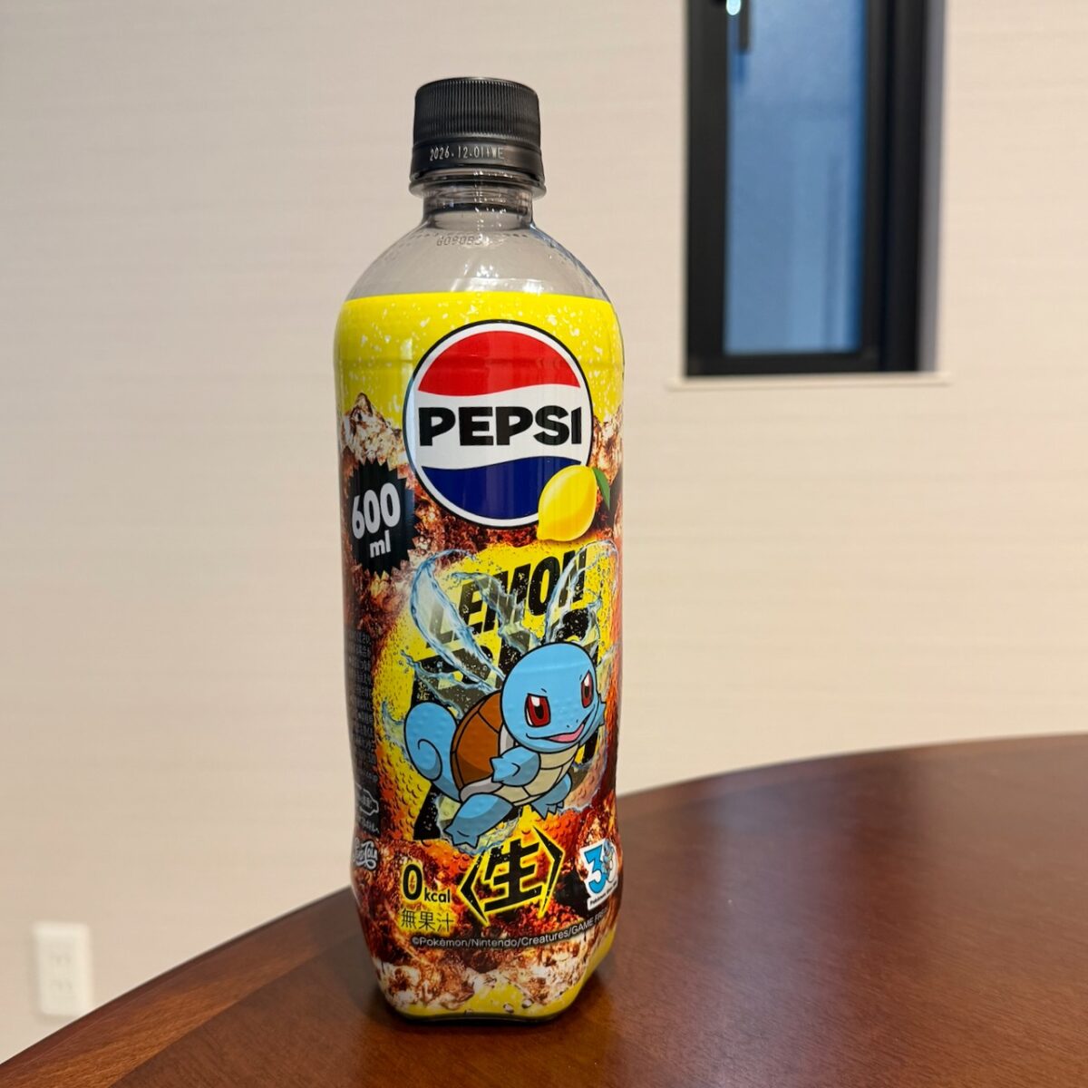 飲むタイミングもわからない
