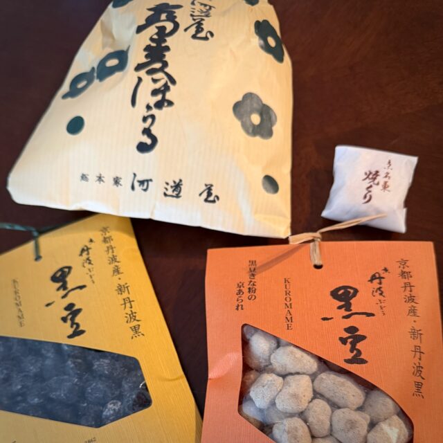 夜道を裸足で歩く妄想を歌う人