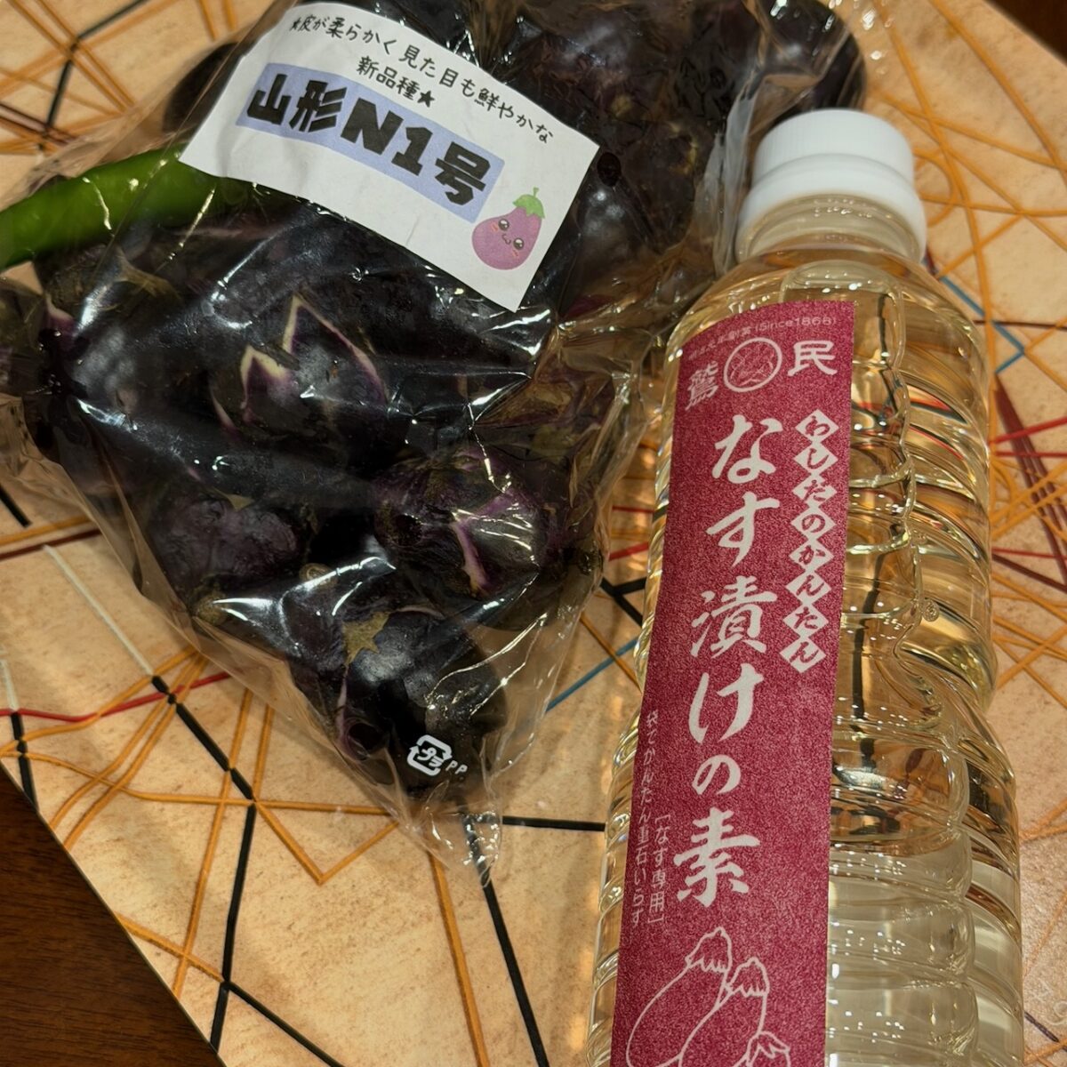 山形N1号の可愛さ
