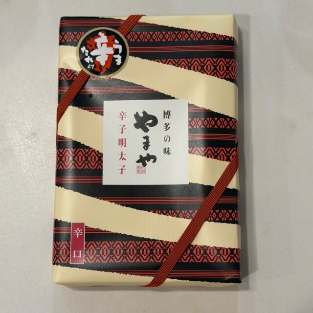 歌詞と発音